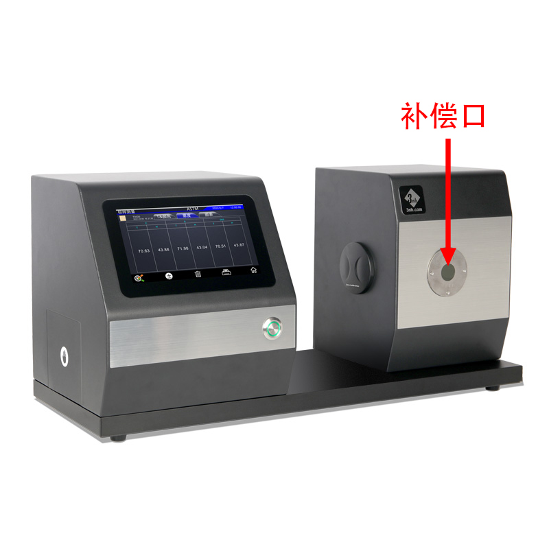 带补偿口，让测量数据更准确