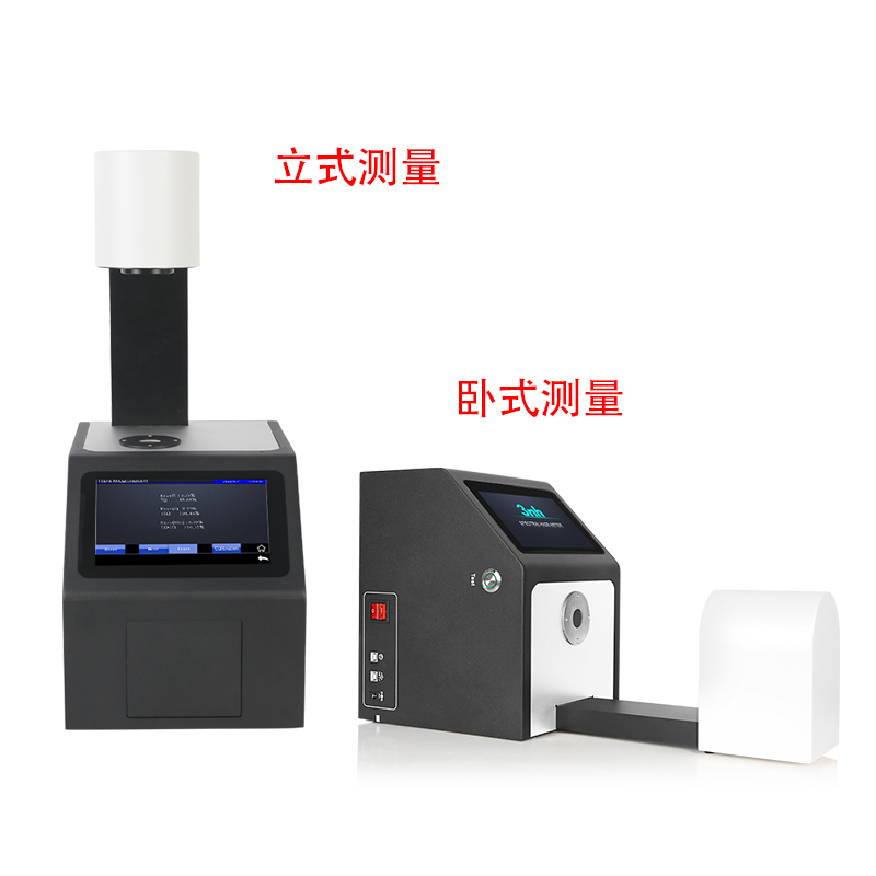 测量方便，样品适应广