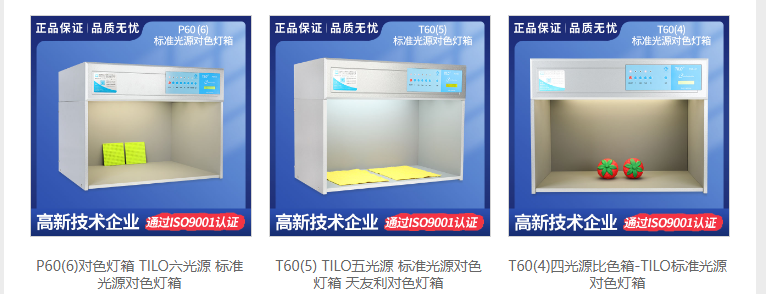 黄色丝瓜视频下载
