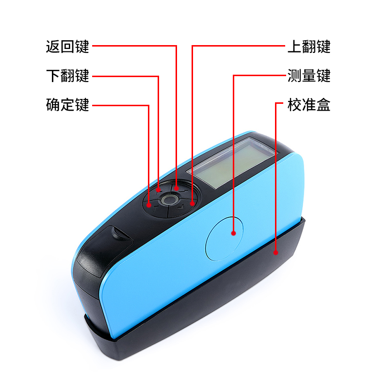 操作简单，易上手