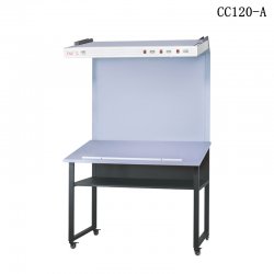 CC120 标准看样台 - 单光源，双光源，三光源